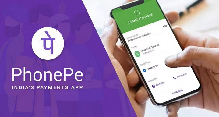 Fake PhonePe